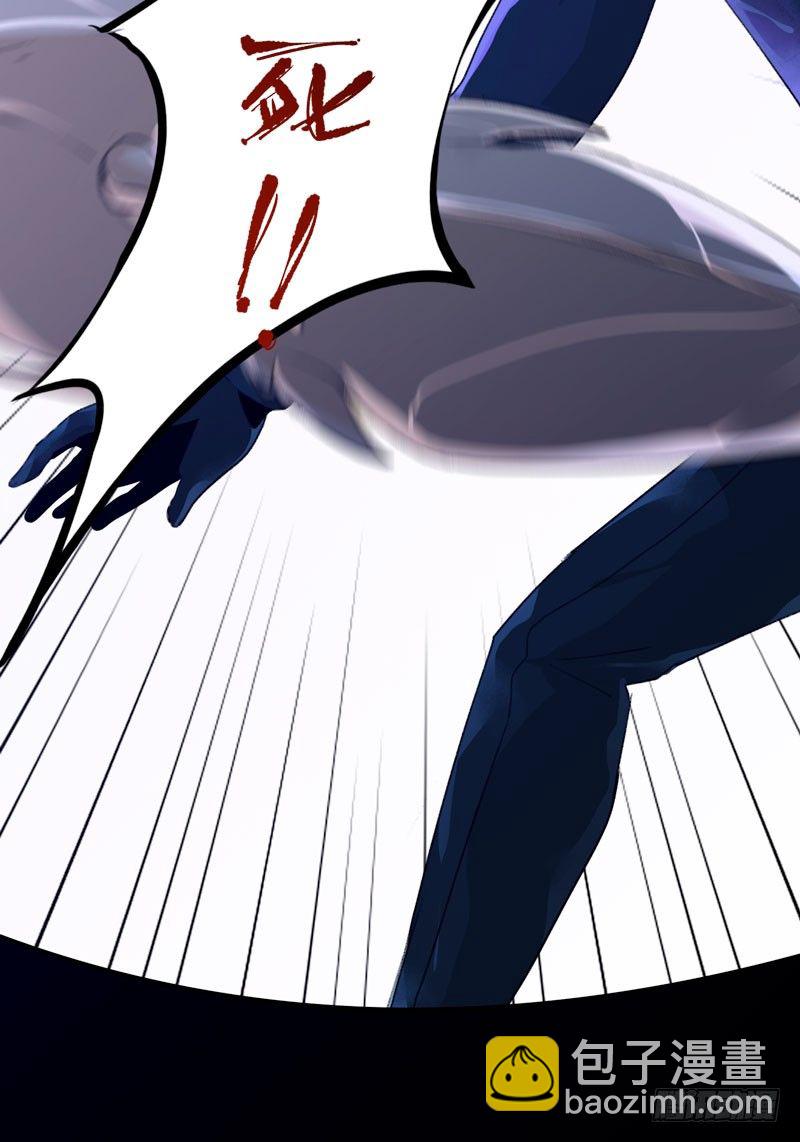 你知道拔舌地狱吗？(1/2)-第36话