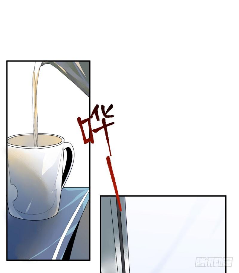 你知道拔舌地狱吗？(1/2)-第36话