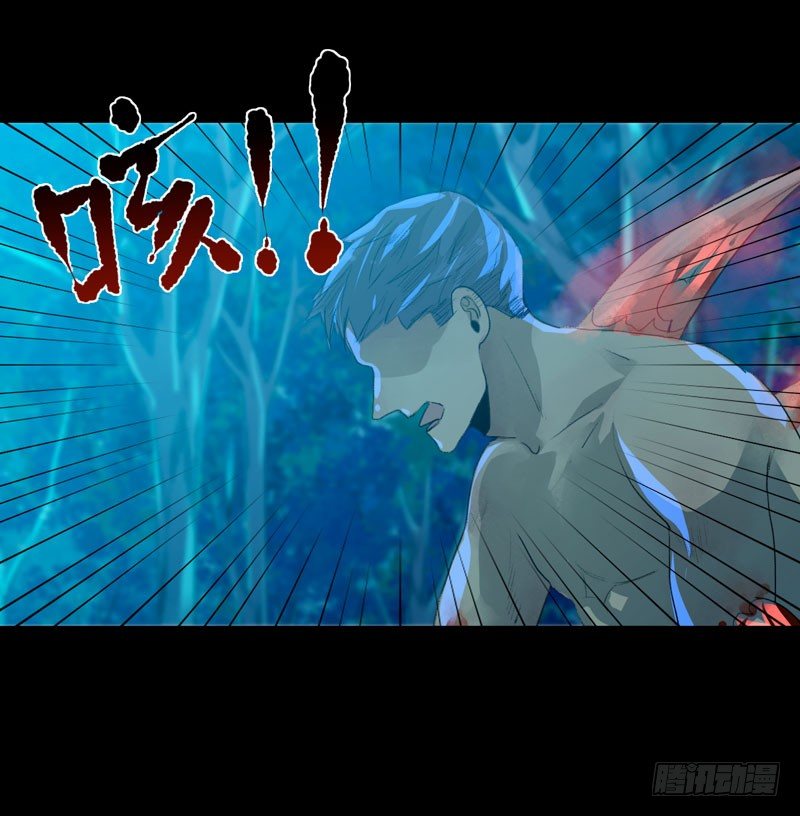 你知道拔舌地狱吗？(1/2)-第36话