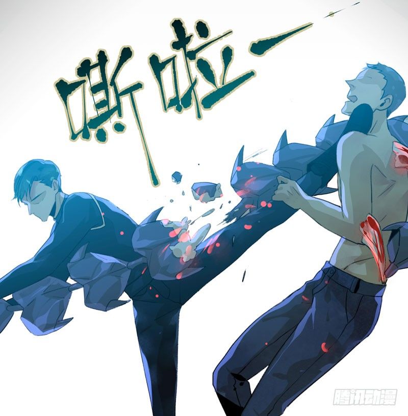 你知道拔舌地狱吗？(1/2)-第36话