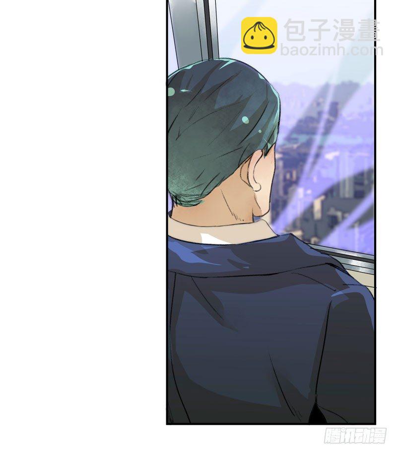 你知道拔舌地狱吗？(1/2)-第36话