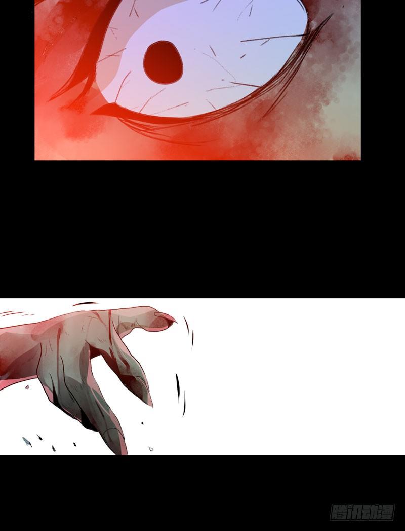 你知道拔舌地狱吗？(1/2)-第36话