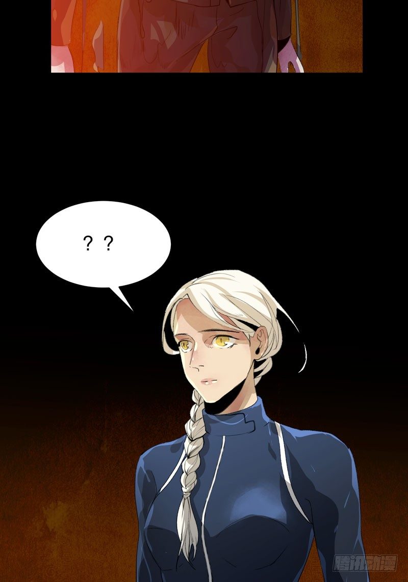 通往地狱的门(1/2)-第38话