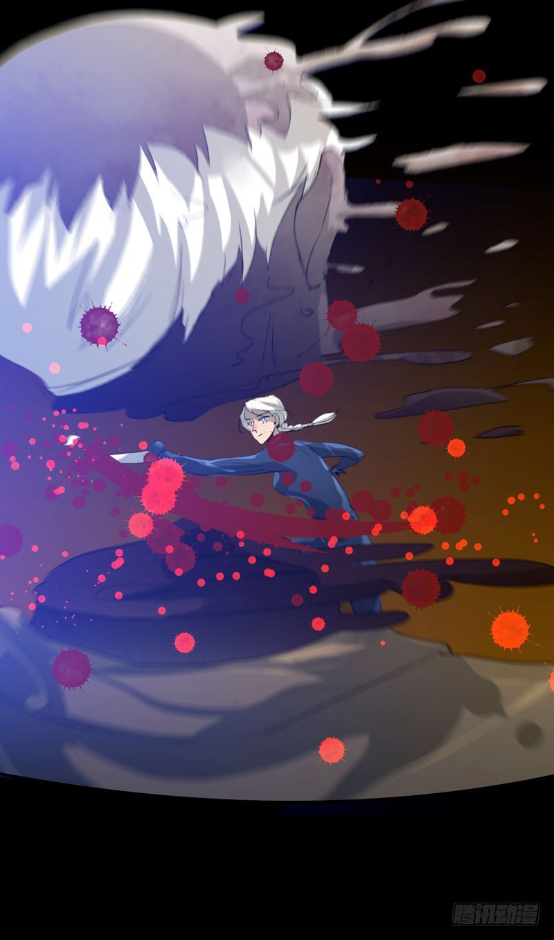 通往地狱的门(1/2)-第38话