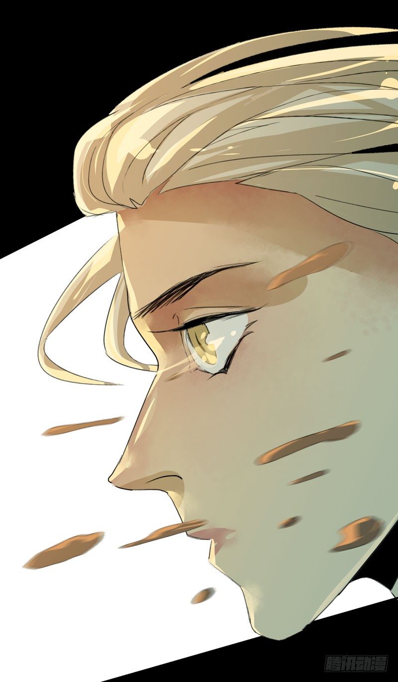 通往地狱的门(1/2)-第38话