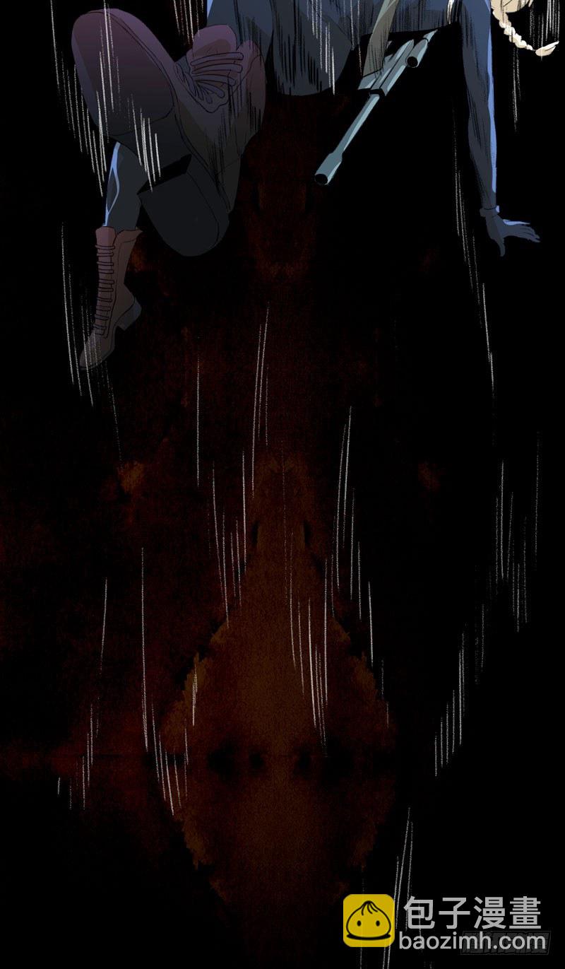 通往地狱的门(1/2)-第38话