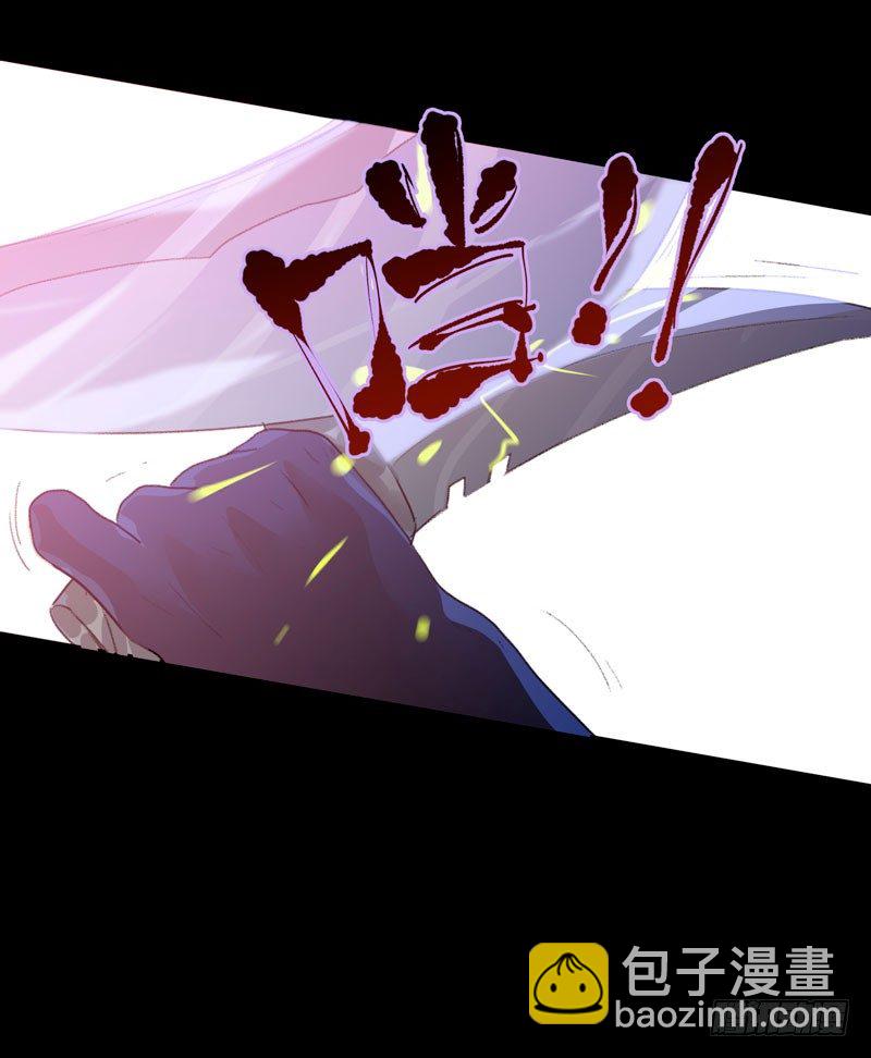 通往地狱的门(1/2)-第38话