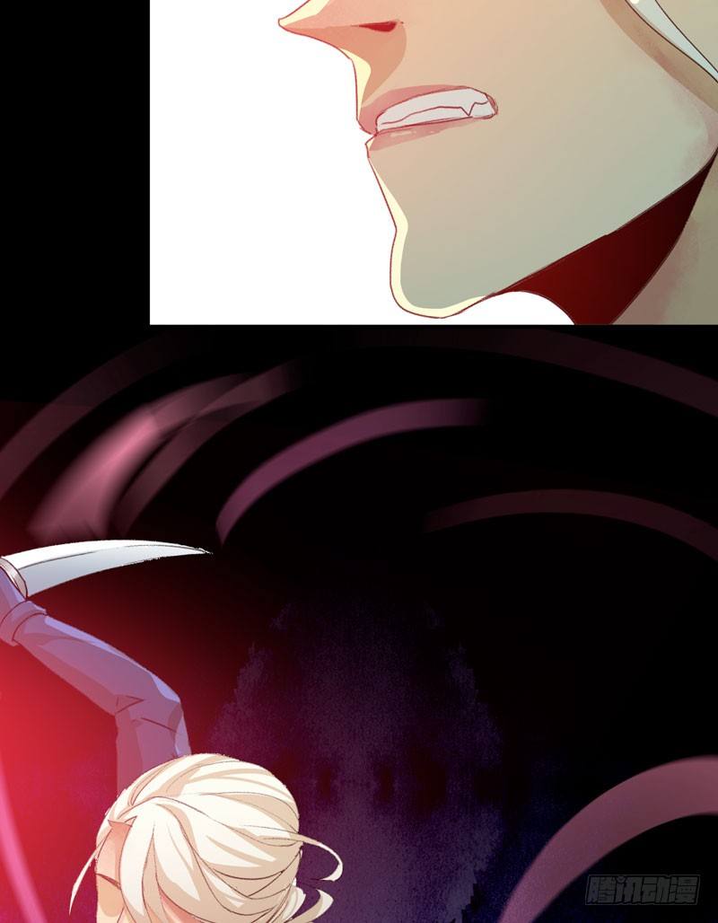 通往地狱的门(1/2)-第38话