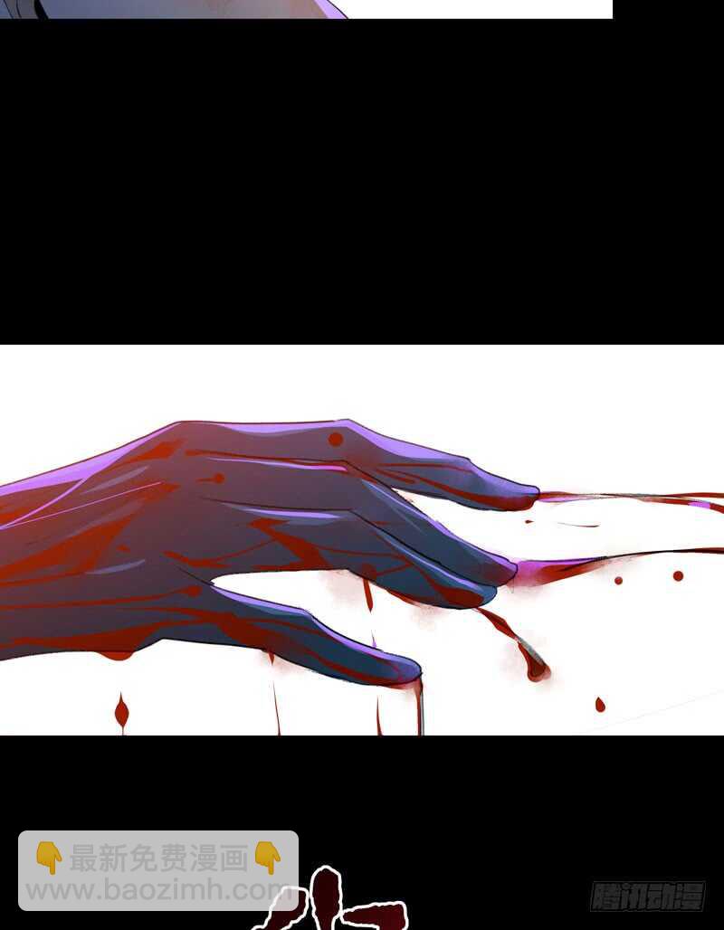 病原体出现！-第40话