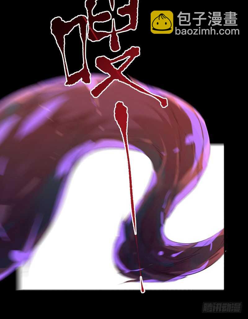 病原体出现！-第40话