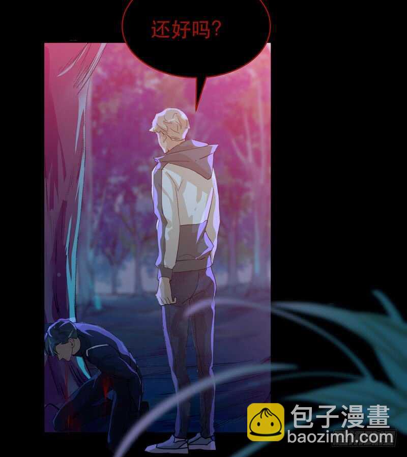 病原体出现！-第40话