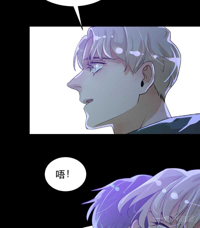 苏乔的秘密-第42话