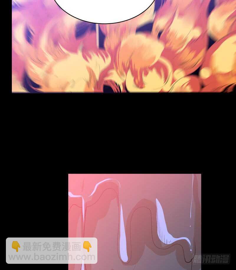 我是恶魔-第44话