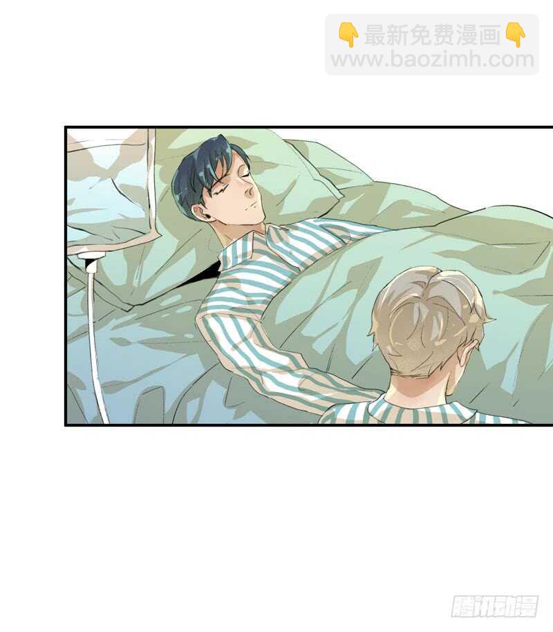 制造噩梦的人！-第46话