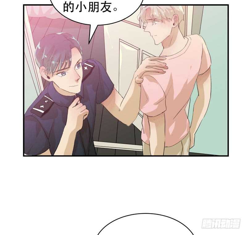 坏孩子需要好好调教-第50话