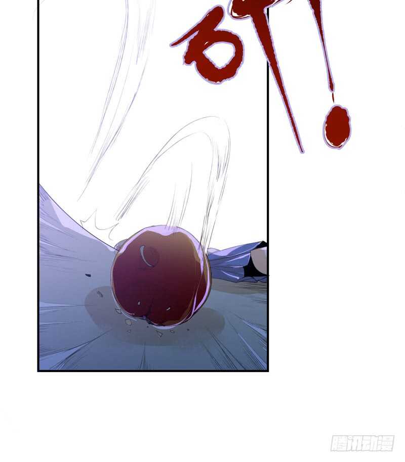 要一起吃块蛋糕吗？(1/2)-第52话