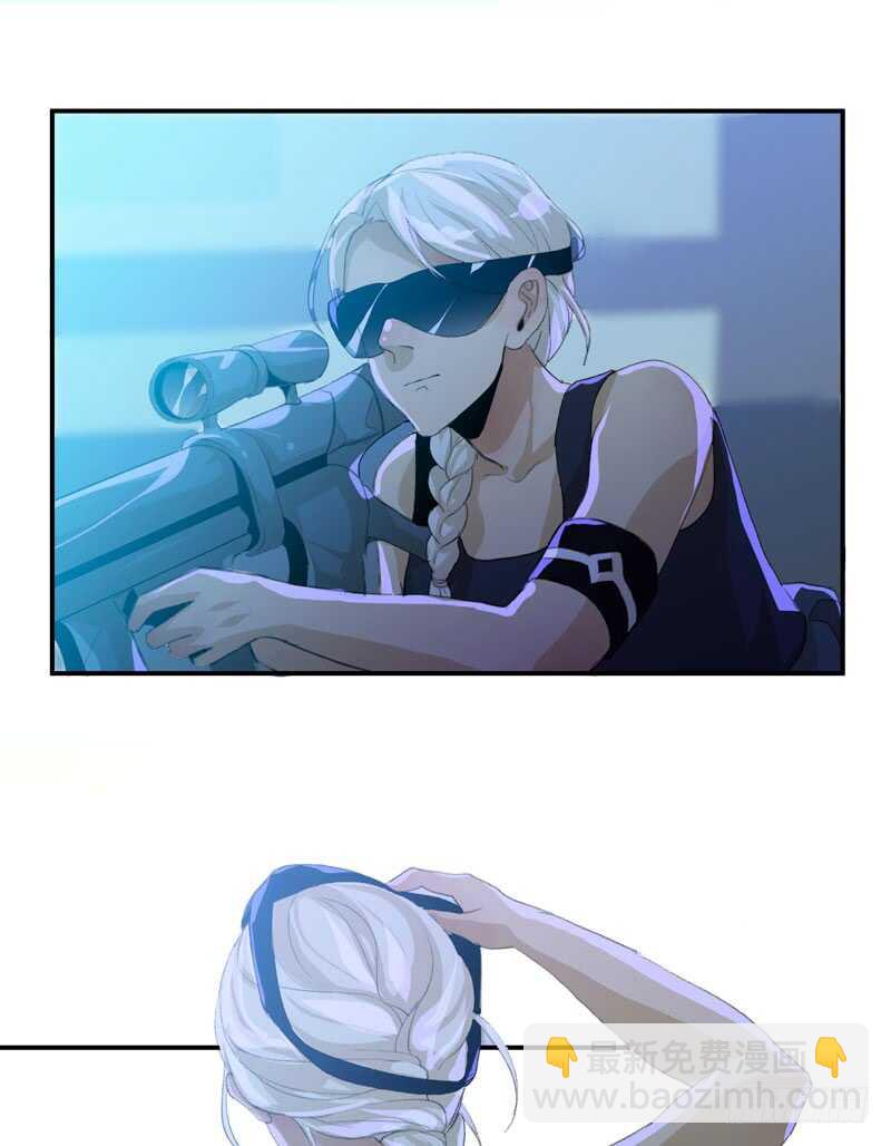 要一起吃块蛋糕吗？(1/2)-第52话