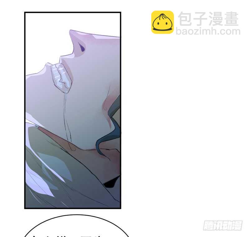 要一起吃块蛋糕吗？(1/2)-第52话