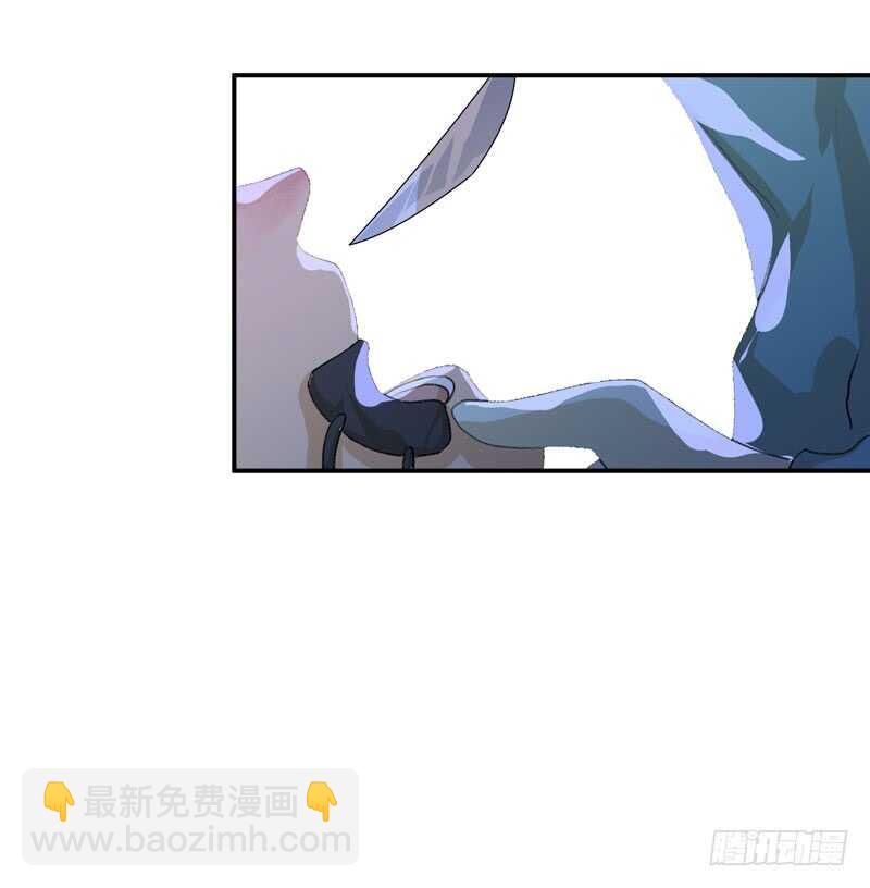 要一起吃块蛋糕吗？(1/2)-第52话