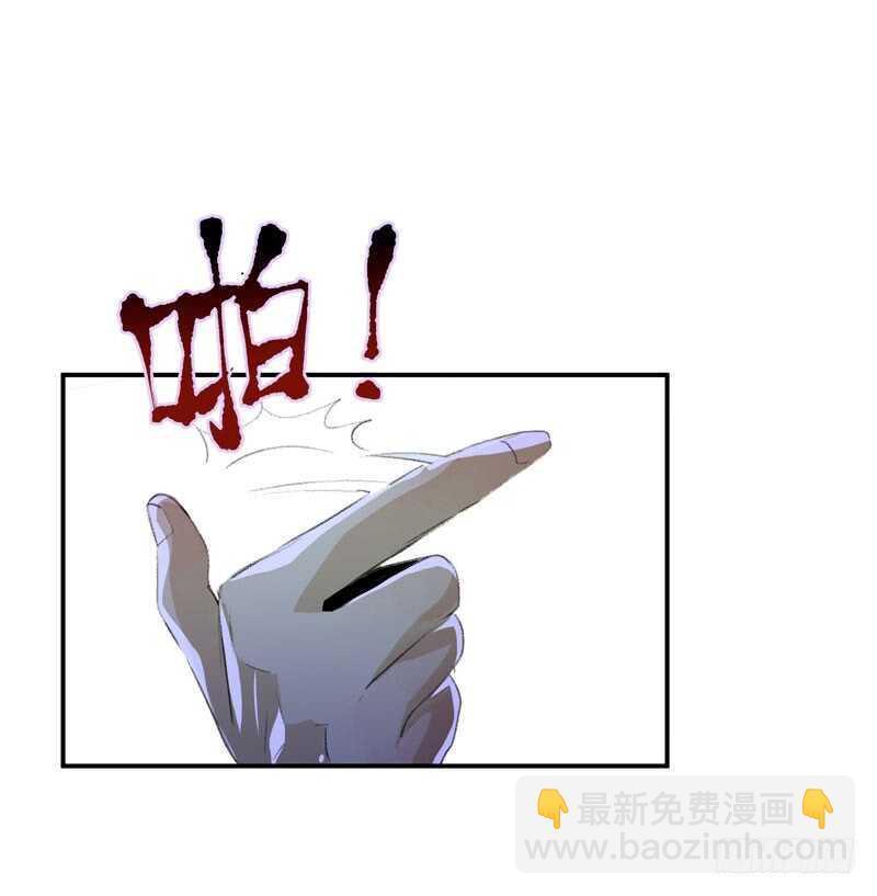 要一起吃块蛋糕吗？(1/2)-第52话