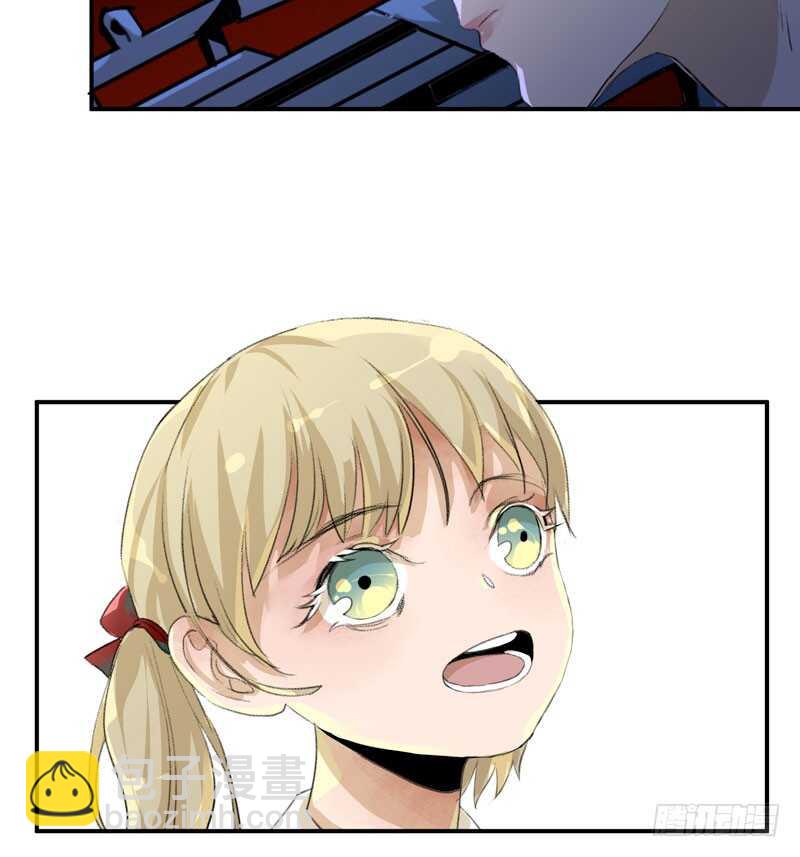 要一起吃块蛋糕吗？(1/2)-第52话