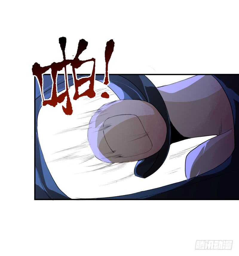 要一起吃块蛋糕吗？(1/2)-第52话