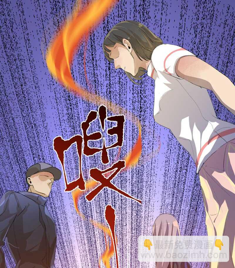 要一起吃块蛋糕吗？(1/2)-第52话