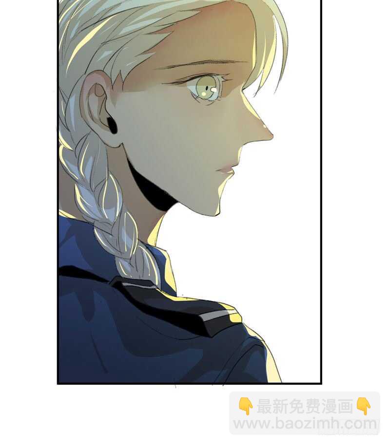 盒子里的蝴蝶-第54话