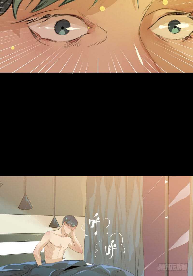 我可以有喜欢的人吗？-第56话