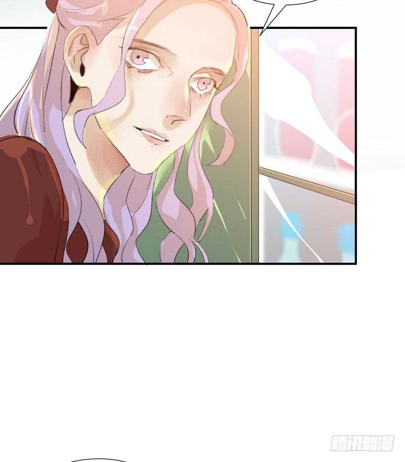 受伤的脚踝，隐忍的秘密-第58话