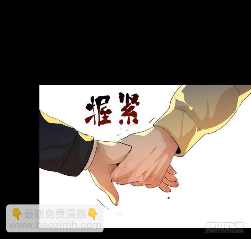 美丽就是一切-第60话