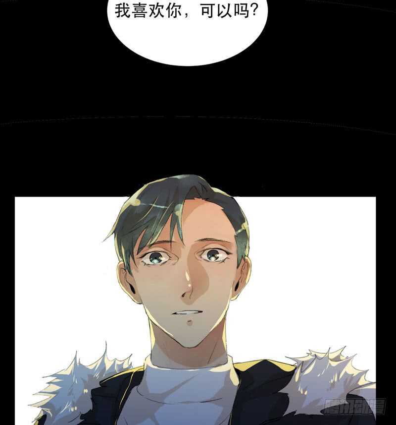 美丽就是一切-第60话