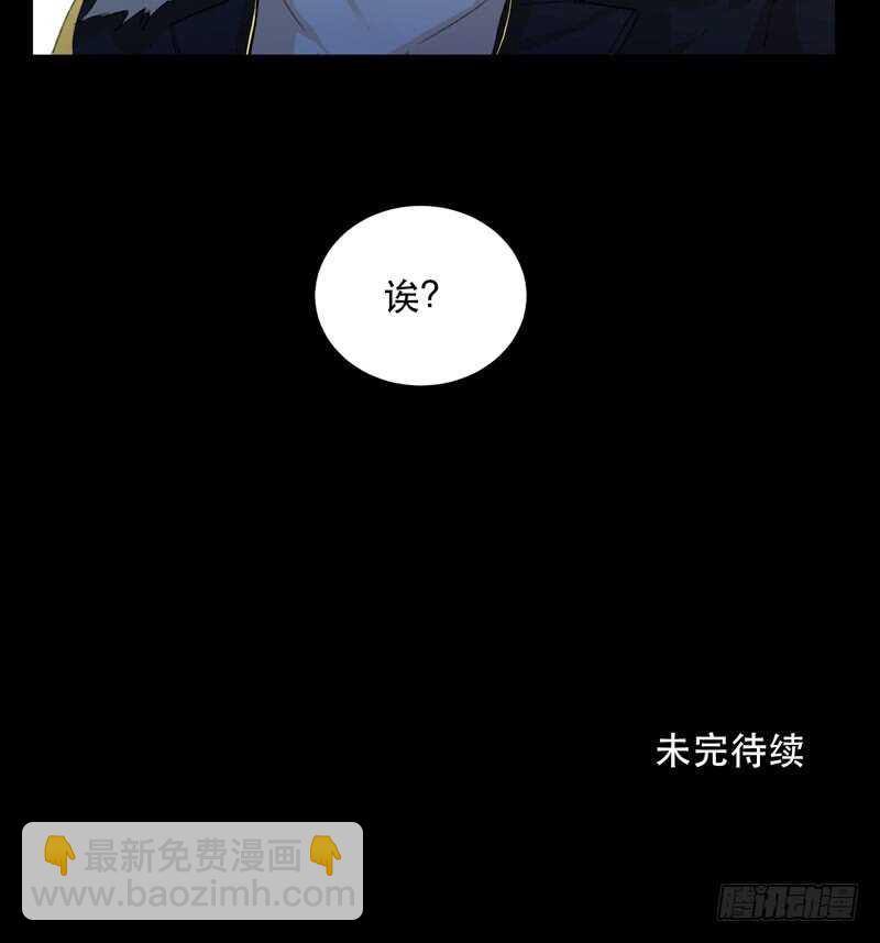 美丽就是一切-第60话