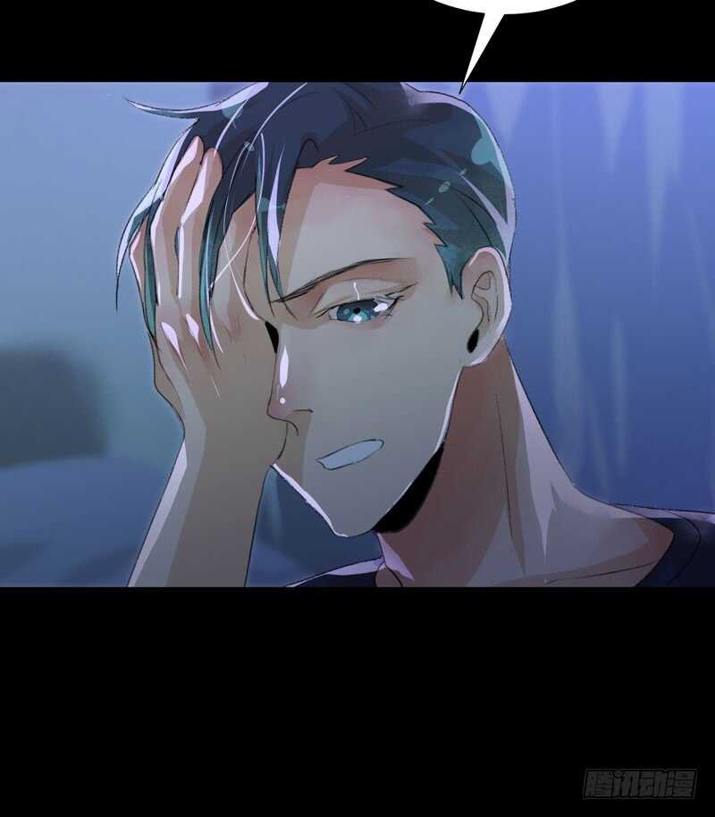 想要跟你走在一起-第62话