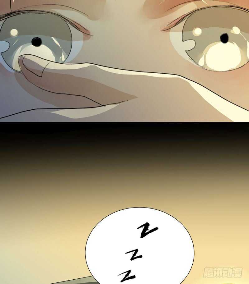 想要跟你走在一起-第62话