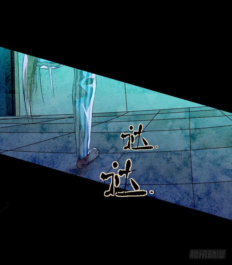 想要跟你走在一起-第62话