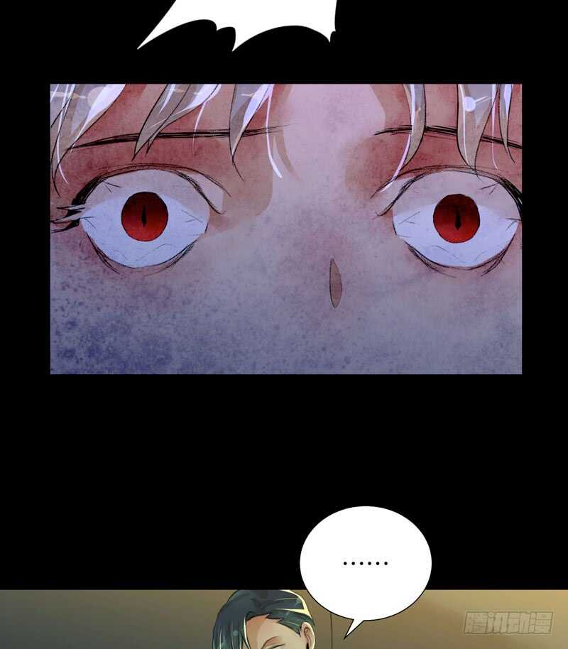 想要跟你走在一起-第62话