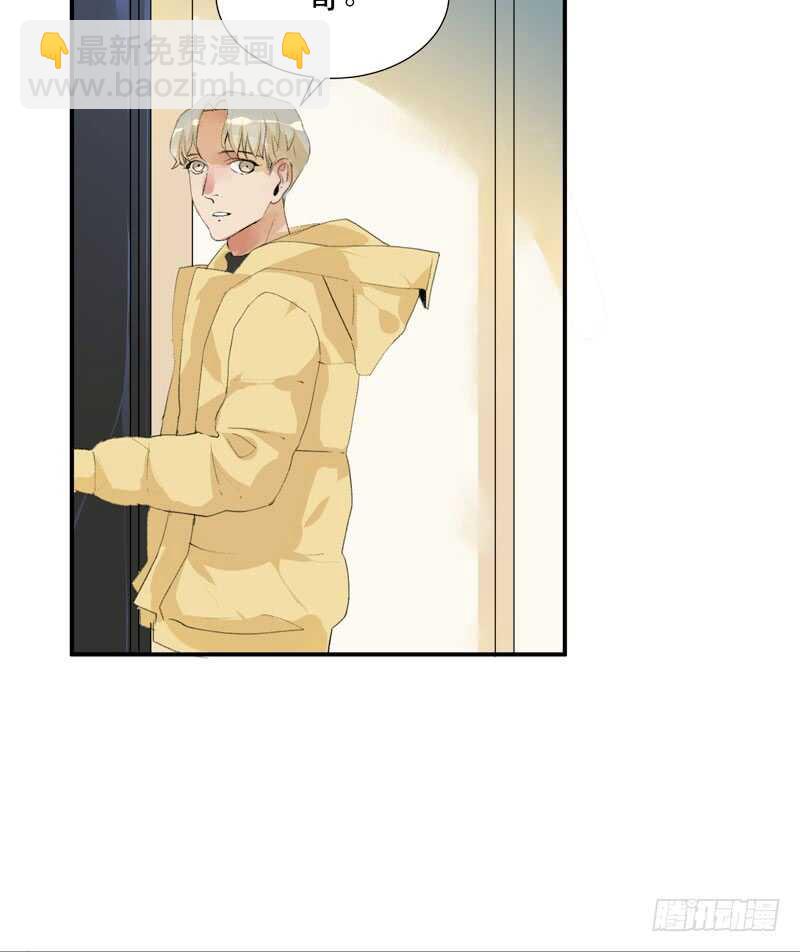 想要跟你走在一起-第62话