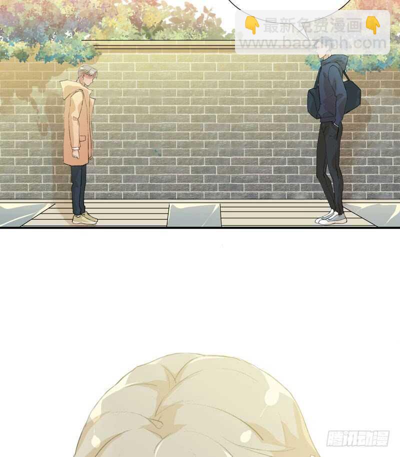 想要跟你走在一起-第62话