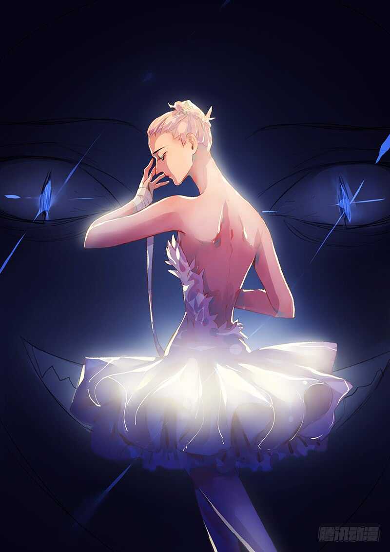 藏在黑暗里的秘密-第64话