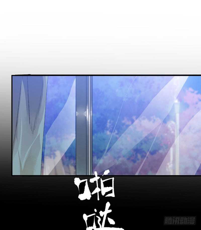 藏在黑暗里的秘密-第64话