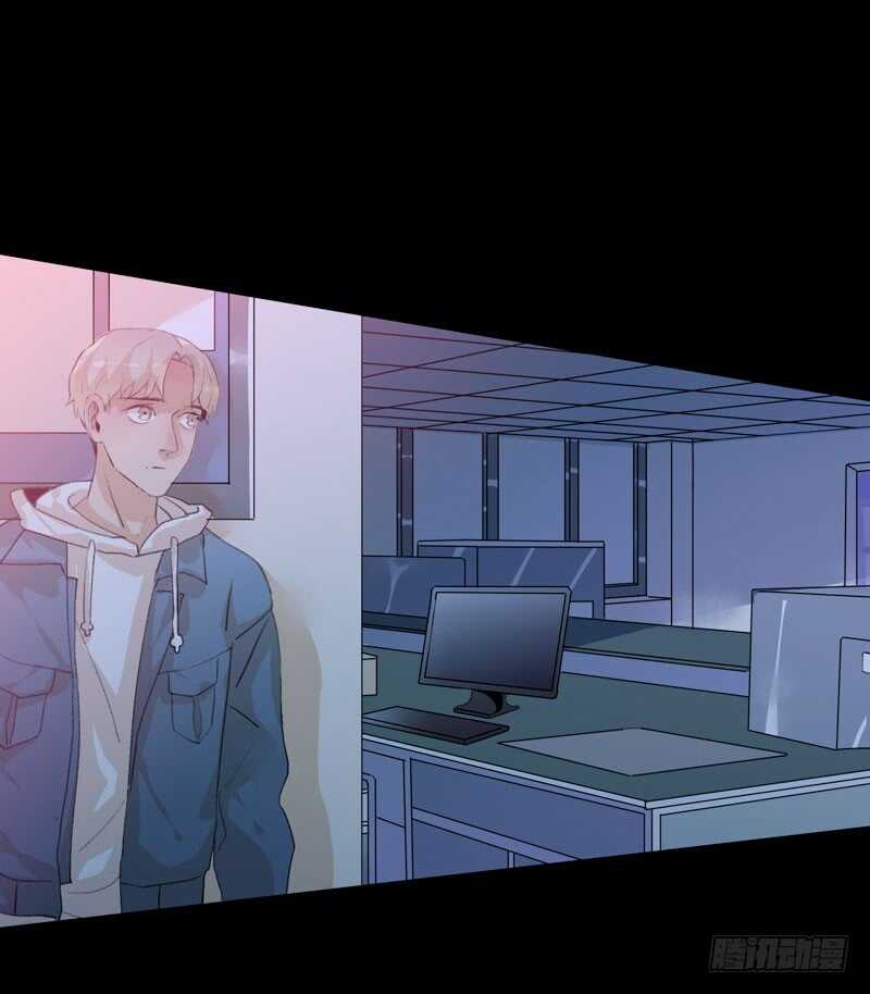 藏在黑暗里的秘密-第64话