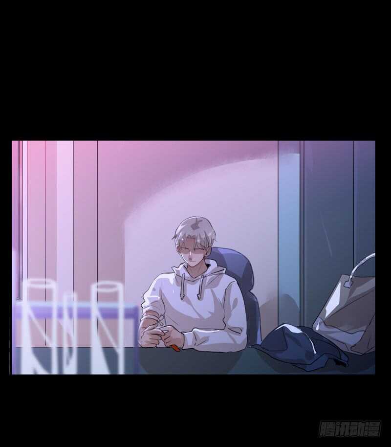 藏在黑暗里的秘密-第64话