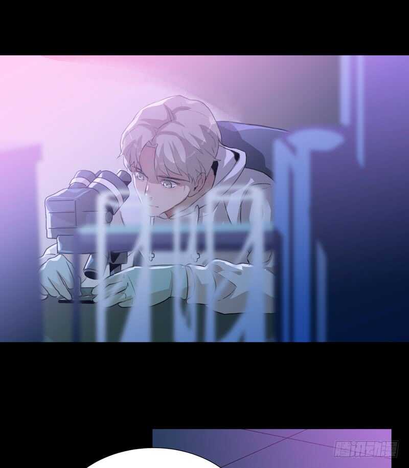 藏在黑暗里的秘密-第64话