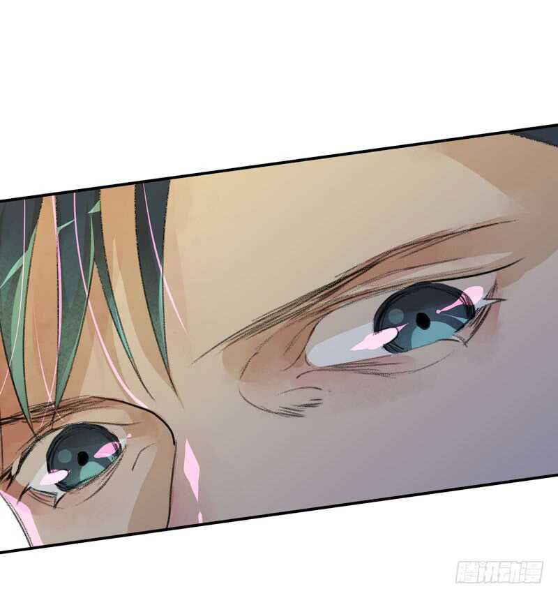 唯独不想让你生气(1/2)-第66话