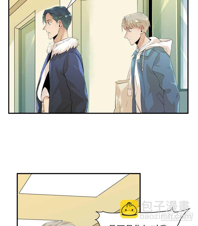 唯独不想让你生气(1/2)-第66话