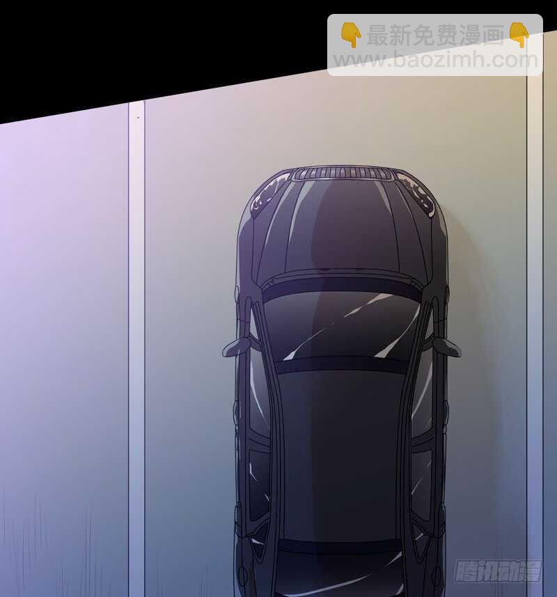 唯独不想让你生气(1/2)-第66话