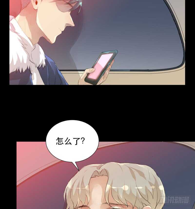 唯独不想让你生气(1/2)-第66话