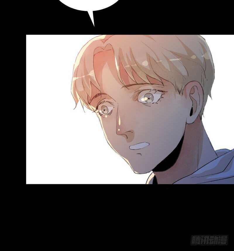 唯独不想让你生气(1/2)-第66话