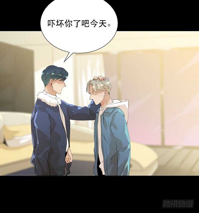 唯独不想让你生气(1/2)-第66话